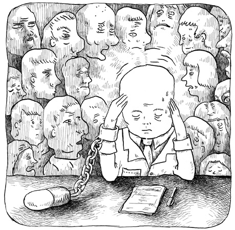 Le mal-être surmédicalisé 